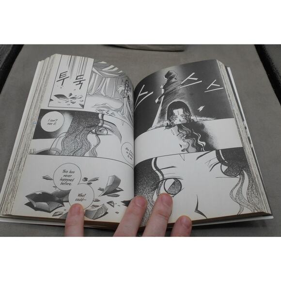 Demon Diary Vol 4 English Manga by Kara/Lee Yun-Hee 2005 Tokyopop Manhwa - Picture 7 of 8